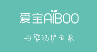 网站-爱宝AIBOO|母婴洗护专家